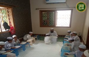 QM Program 02 BHA